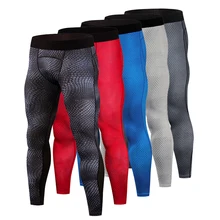 Компрессионные брюки с принтом змеиной кожи для мужчин, осенние спортивные колготки для бега, фитнеса, эластичные быстросохнущие брюки для марафона