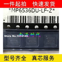 5 шт./лот MP6536DU MP6536DU-LF-Z QFN40