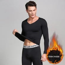 Fcare плюс размер длинные штаны Мужская бархатная рубашка+ брюки наборы теплые бархатные мужские хлопковые осенне-зимние бесшовное термобелье