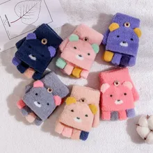 Новые зимние детские перчатки, Детские кашемировые вязаные перчатки на половину пальцев, теплые варежки с милым медведем из мультфильма для мальчиков и девочек, От 2 до 6 лет