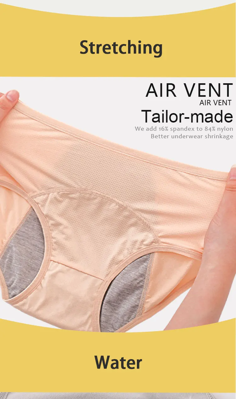外贸生理裤_13
