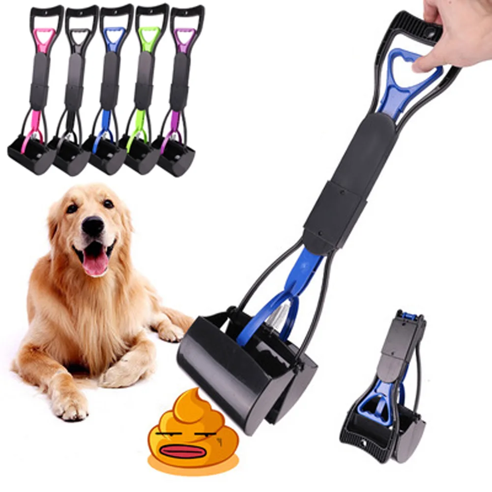 Pet Pooper Scooper Long Handle Jaw Poop Scoop Clean Pick Up Animal