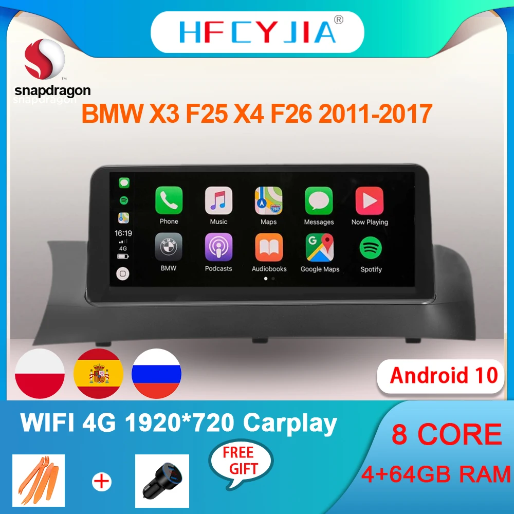 8 Core Android 10 Системы Авто GPS Navi для BMW F25 F26 2011 2017 4 + 64 Гб WI FI 4G Carplay 1920*720P IPS Экран