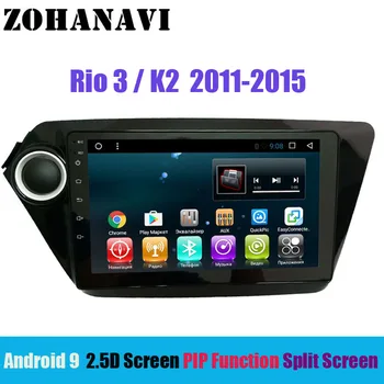

ZOHANAVI 9 inch Android 9.0 car multimedia playe for Kia k2 RIO 3 Radio 2010 2011 2012 2013 2014 wIth PIP split Screen function