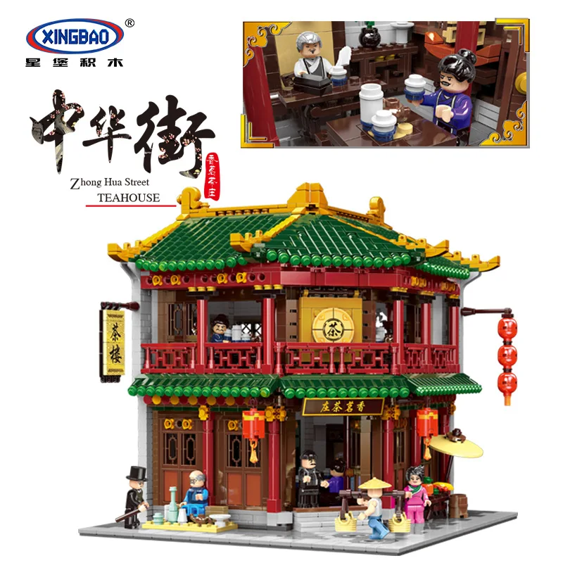 

XINGBAO Xb01021 Chinese Street Tea Vintage Architecture Small Particles Assembled Building Blocks Model Toy