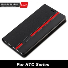 Роскошный деловой кошелек с подставкой смешанных цветов Флип из искусственной кожи чехол для htc 10 htc One M7 M9 M10 8 A9 Desire 816 728 12S 626 530
