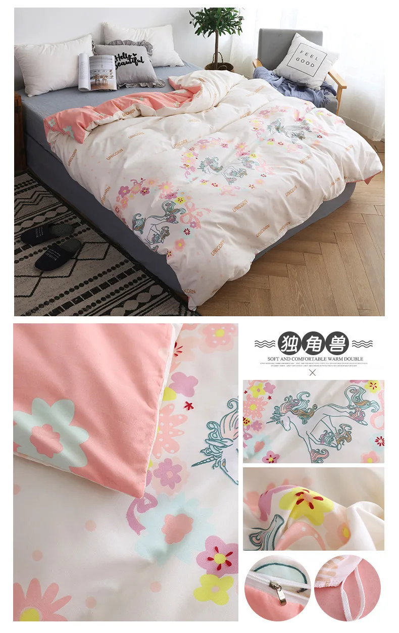 10331503605_731712624