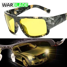 WaraBLade, очки ночного видения, мужские, антибликовые, HD, поляризационные, солнцезащитные очки для мужчин и женщин, очки для вождения, желтые, водительские очки, 1028