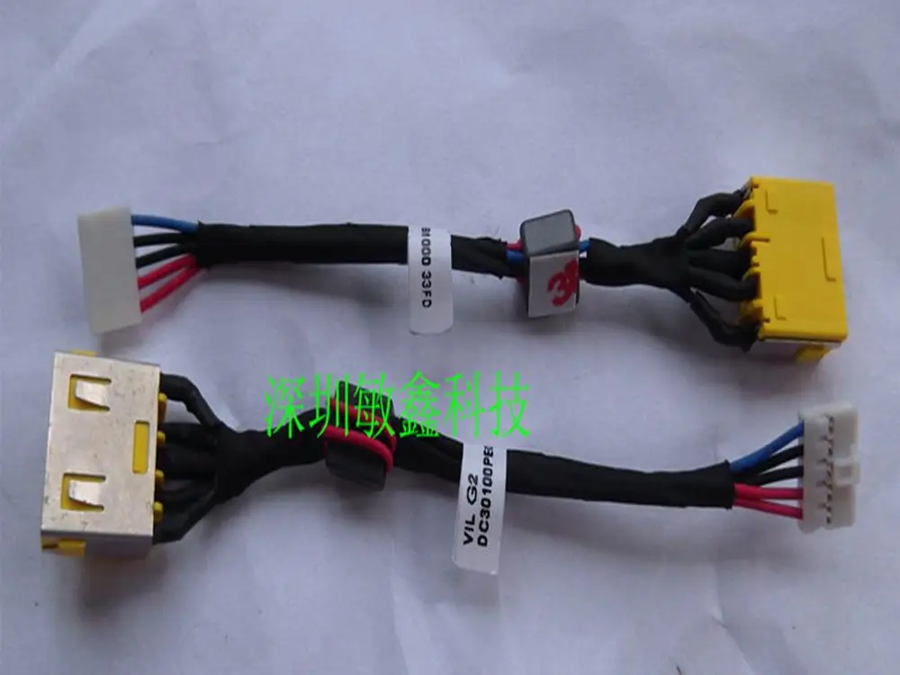 

Штекер кабеля питания постоянного тока для Lenovo Ideapad G500S G505S G510S G400S G405S