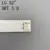 3x LED TV Подсветка для LG innotek Drt 3.0 32"_A/B 6916l-1974A 1975A 32MB25VQ lv320DUE 32LF5800 SUNG WEI 55VO E74739 59cm 6 светодиодов