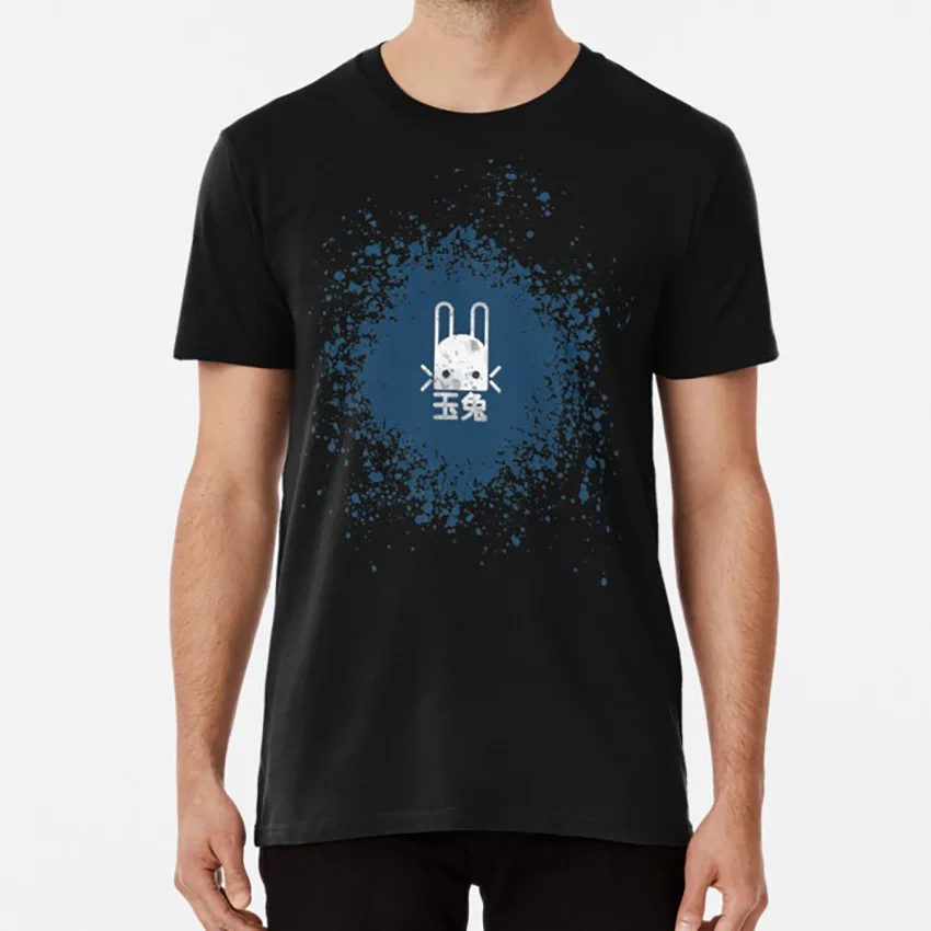 Нефритовый кролик Splatter футболка Jade Rabbit festiny delivery 2 Bungie Gamer Gaming Nerd | Мужская одежда