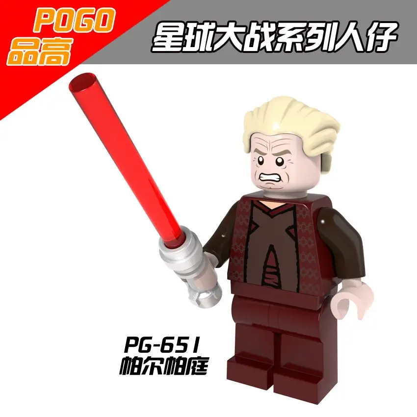 PG8021 строительные блоки Супер Герои Звездные войны Obi-Wan Рыцарь Джедай воин Ситхов Дарт Мол C3PO люк Палпатин Детские Подарочные игрушки - Цвет: PG651 20pcs