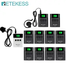 RETEKESS TT122 sistema di guida turistica Wireless 1 trasmettitore + 10 ricevitori per la formazione della fabbrica della chiesa guida turistica riunione del governo