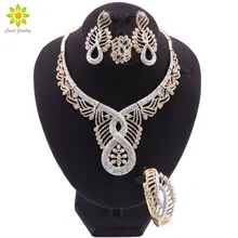 Свадебный подарок нигерийский Свадебный брендовый комплект ювелирных изделий Модный Африканский бисер комплект ювелирных изделий Дубай золото/серебро ювелирные изделия женский дизайн
