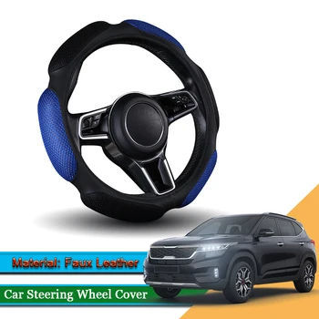 

1pcs Car Styling Leather Car Steering Wheel Cover Car Steering-wheel Hubs Interior Automobiles Accessories For Kia Seltos 2020