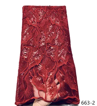 

african lace fabric 2020 high quality lace french mesh fabric Sequins stones nigerian swiss lace fabrics for dress 663