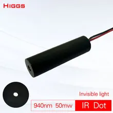 Абсолютно Невидимый 940nm 50 мВт инфракрасная лазерная указка инфракрасный указатель подметальный робот интерактивный сенсорный пусковой прибор Размер настраиваемый