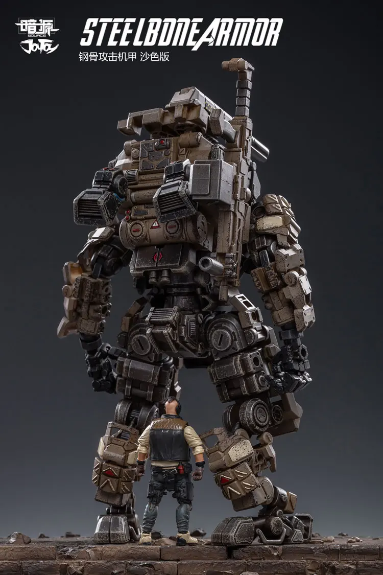 1/25 JOYTOY фигурка FSTEEL BONE ARMOR Mecha и военный солдат фигурка модель игрушки коллекция игрушек Рождественский подарок