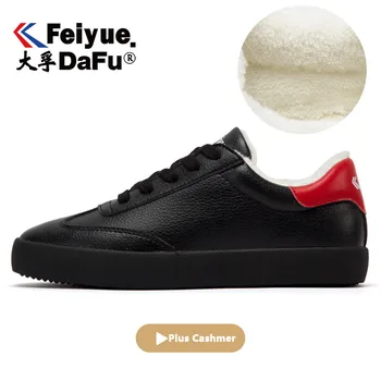 

DafuFeiyue Casual Cotton Shoes 8152 Low-top Winter Shoes Women Skateboarding Shoes Canvas Sneakers Plus Cashmere Free Shipping