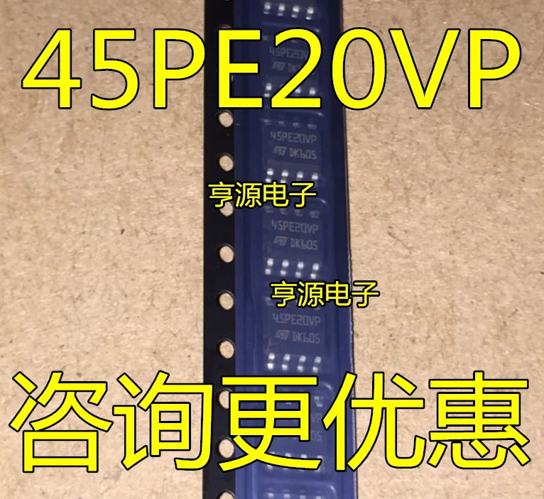 

5pieces M45PE20 M45PE20-VMN6TP SOP-8 45PE20VP