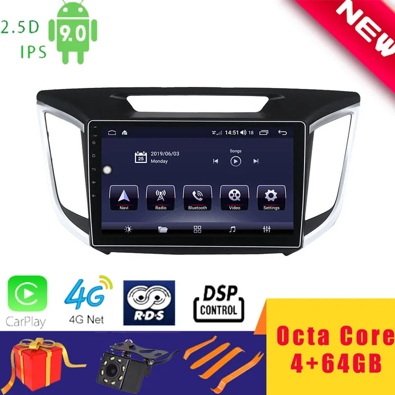 Автомобильный мультимедийный плеер 9 дюймов Android 10 0 GPS стерео для Hyundai ix25 2015 ~ 2018