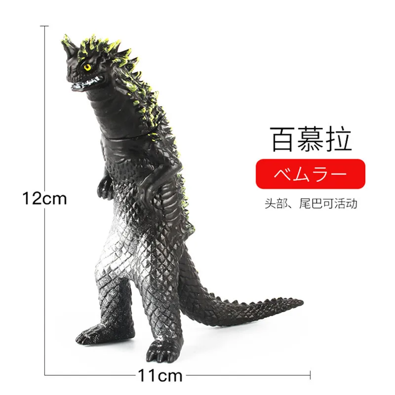 Супермен бой Kaiju Монстры мягкий клей Gomorra Redking Король Дракон модели Фигурки