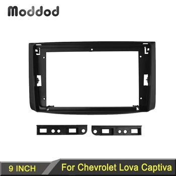 

9 inch Radio Fascias for Chevrolet Lova Captiva Gentra Aveo Epica 2006 Dashboard Installation Refitting Trim Kit Frame GPS Bezel