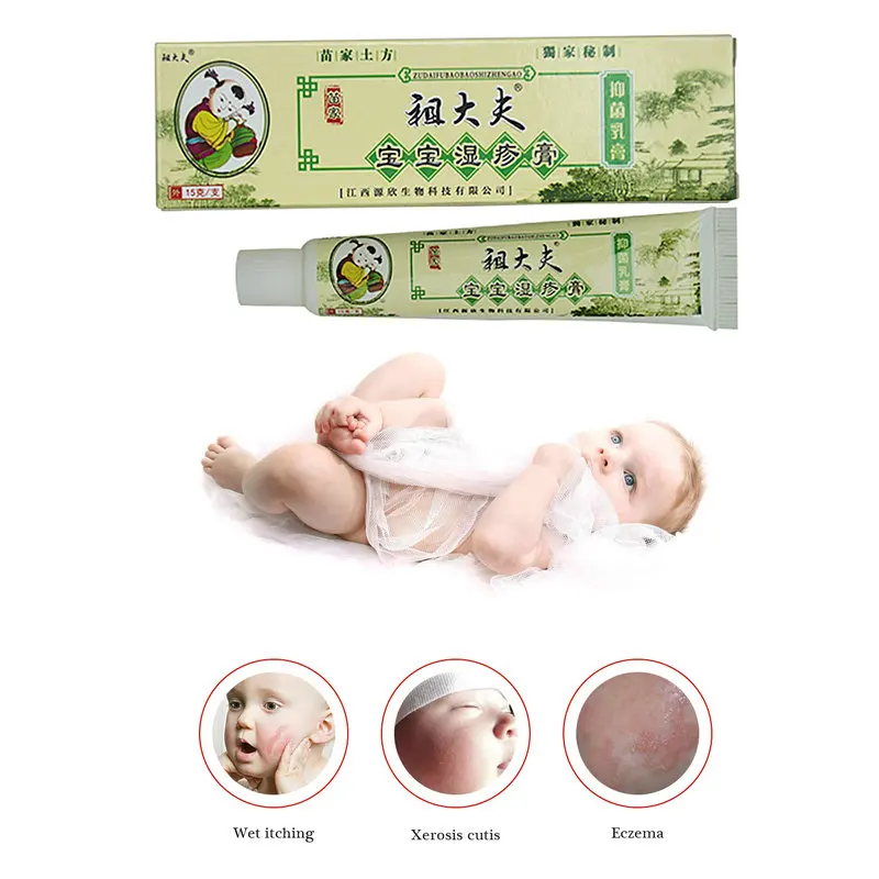 

3 PCS No Box! ZUDAIFU Original Baby Eczema Dermatitis Cream Anti Mosquito Bites Redness Nappy Cream Baby Skin Problem Treatment