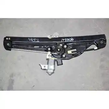 

WINDOW LIFTER REAR LEFT BMW 5 SERIES SALOON (E60)