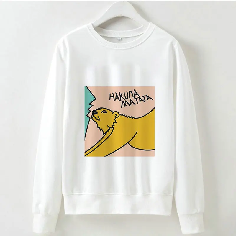 2307 Пуловер «Король Лев Акуна Матата» уличная Толстовка зима осень Ulzzang Kawaii Модные женские толстовки с капюшоном - Цвет: 2307