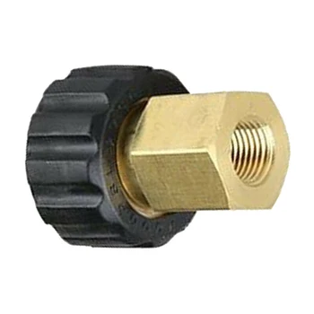 

1*Connector G1/4 To M22 Brass Hose Adapter Connectors High Pressure Washer Kit 22-14 4.5cm Connector