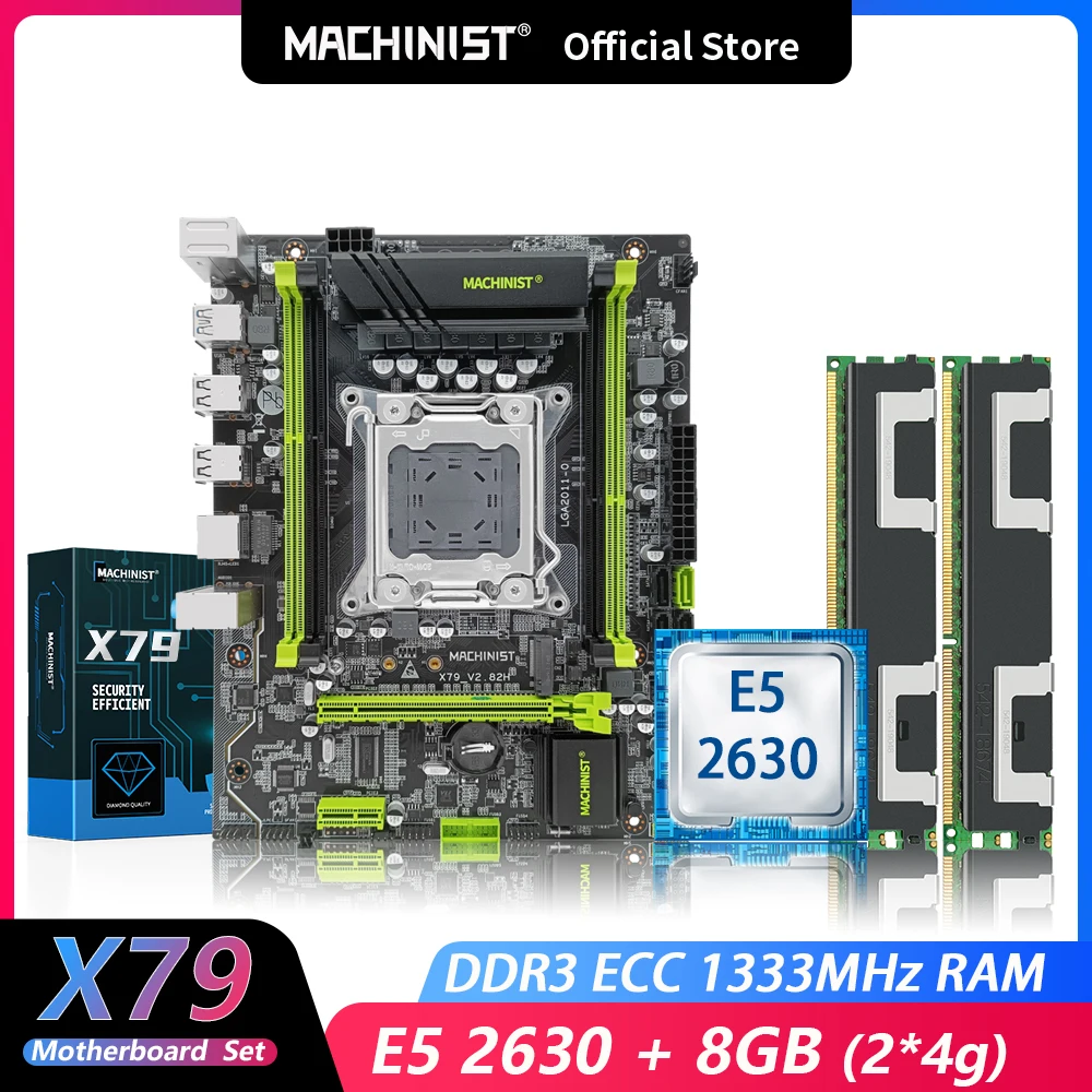 Комбинированный комплект материнской платы Machinsit X79 LGA 2011 Xeon E5 2630 ЦПУ 2 шт. x 4 ГБ = 8