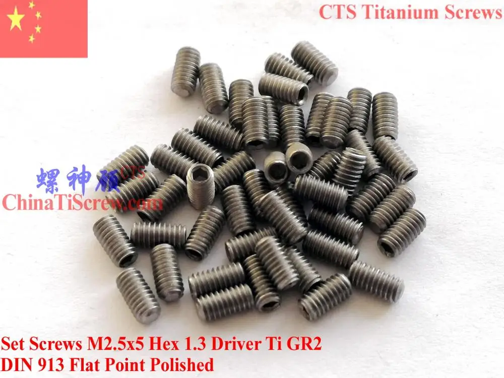 DIN 913 Titanium Set Screw Hex Driver Flat Point Ti GR2