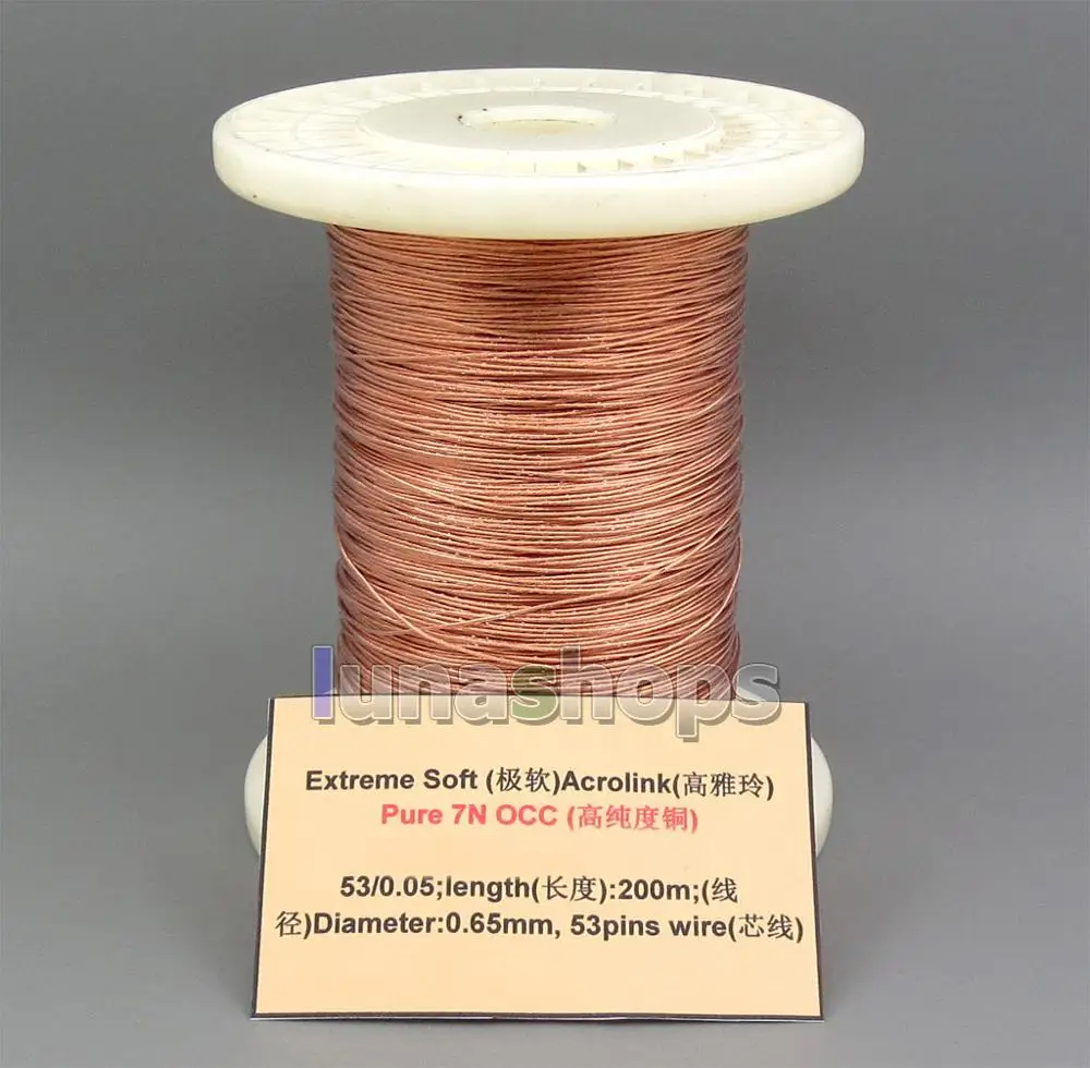 LN005275 Extreme Soft Acrolink Pure 7N OCC Signal AFT Earphone Headphone Cable 53 0 05 Dia 0 65mm