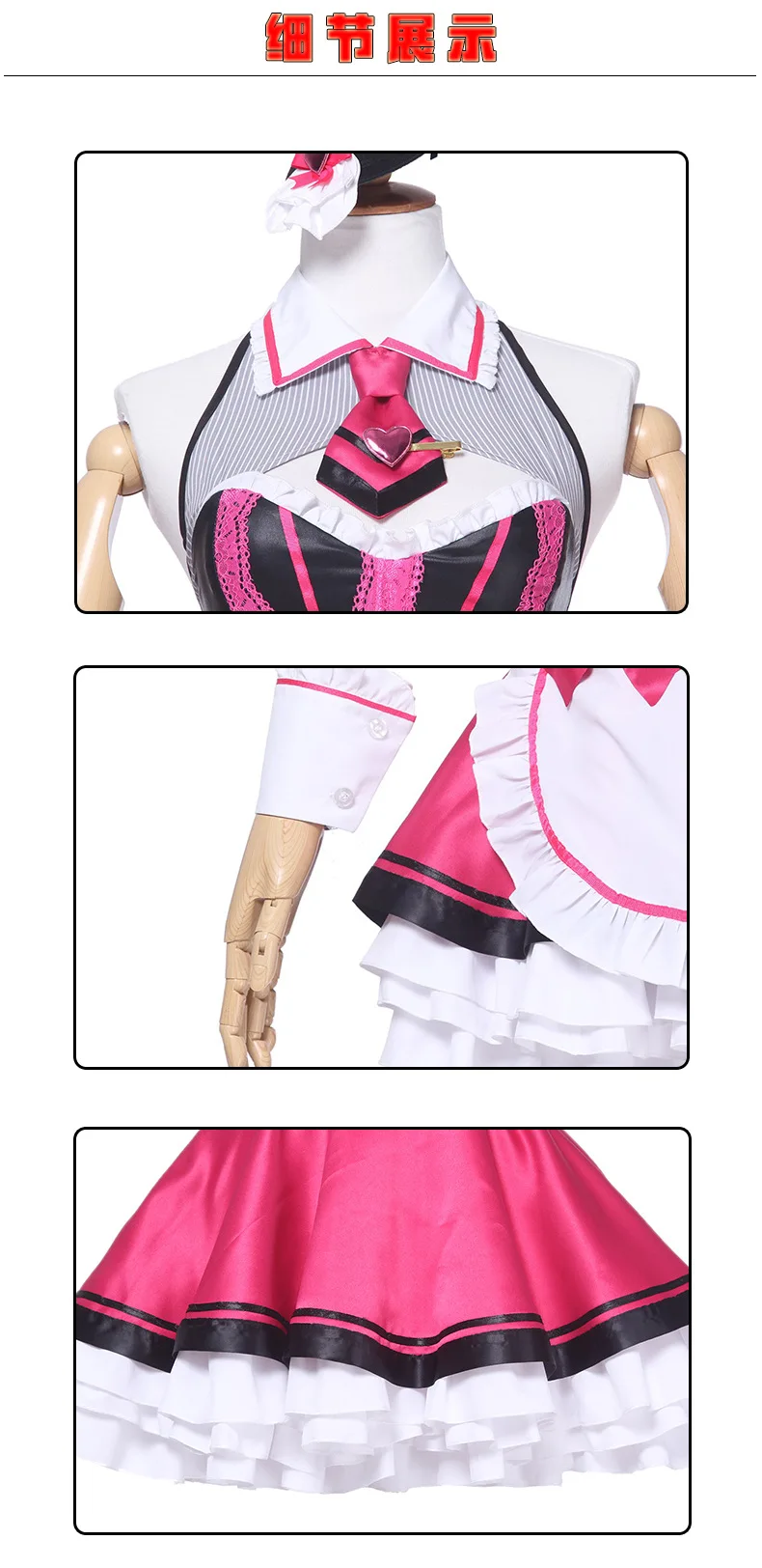 Новое прибытие игра Fate Grand заказ косплей костюм tohsaka Rin Valentines Street Choco платья подружек невесты Хэллоуин Косплей костюмы