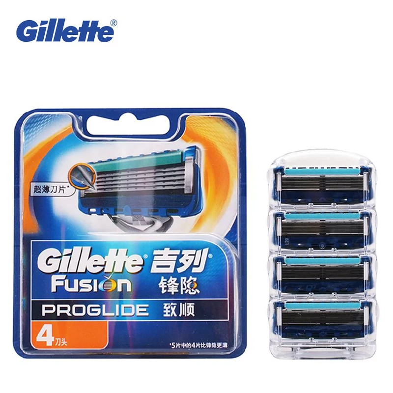 

Genuine Gillette Fusion PROGLIDE Razors Flex Ball Brand Shaving Machine Washable Shavers for Men Brands Safety Razors