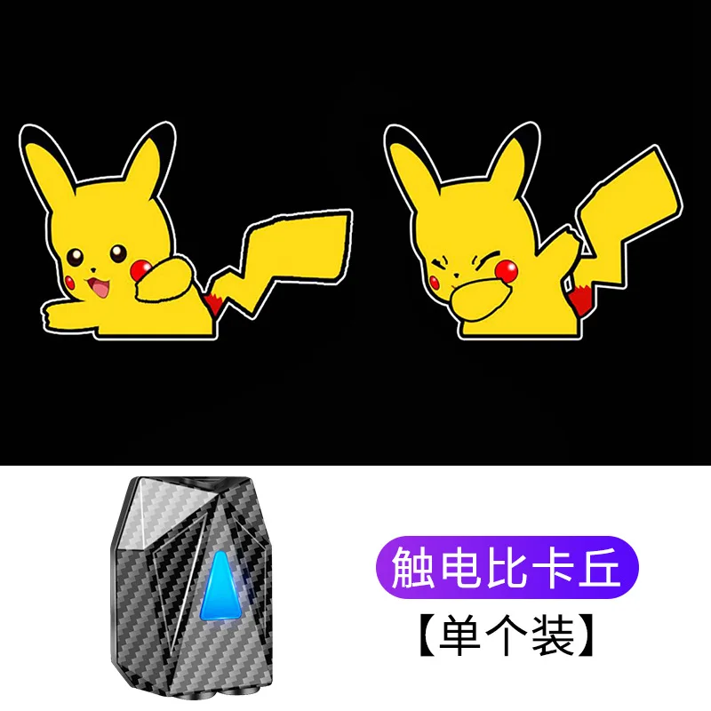 Pikachu Wireless Auto-sensing Led Car Door Welcome Laser Projector Logo Long battery Life Anime Shadow Lights Lamp Accessories flare jeans Jeans