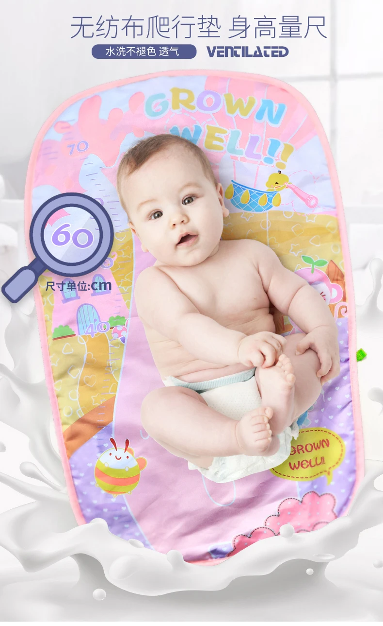 Ys Female; мальчик фисгармонии Музыкальный детский шкаф для Для женщин Фитнес игрушка эффективные образовательные с музыкой 1-летнего