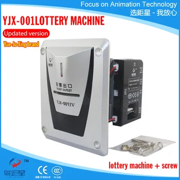 

Independent research and development Quality Lottery Machine design ticket dispenser,lottery print device,ticket vending machine