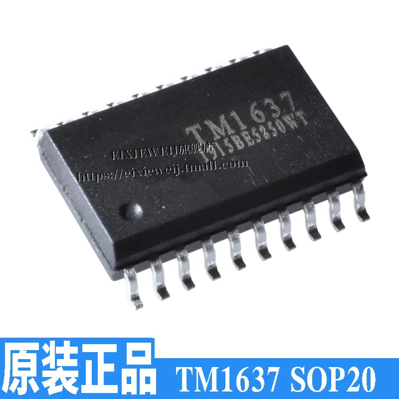 20 шт. TM1637 соп-20 светодиодный