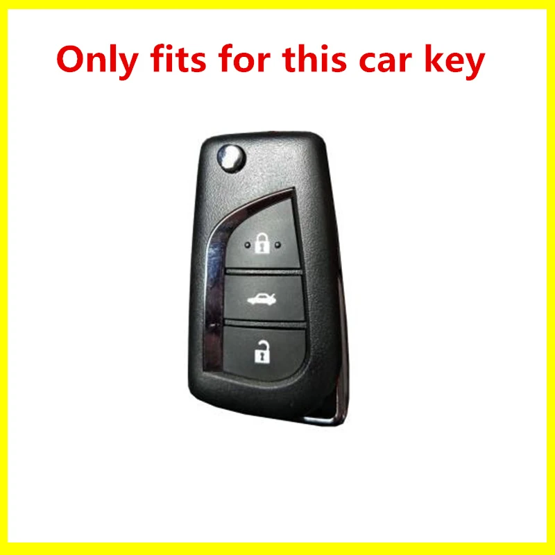 丰田折叠适用钥匙1