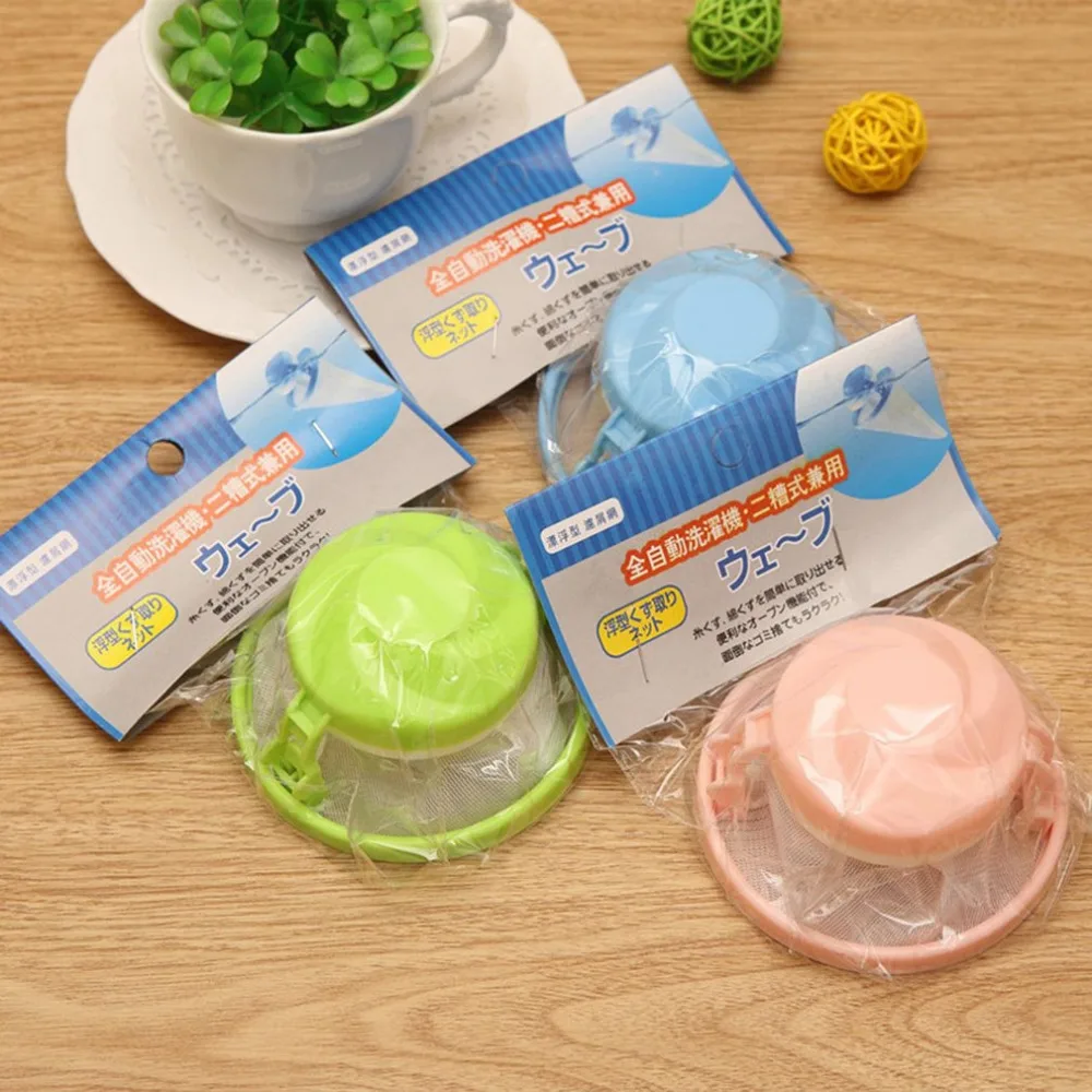Laundry Washing Machine Wool Filtration Hair Removal Ball Durable Removable Mesh Filter Bag Laundry Ball Supplies