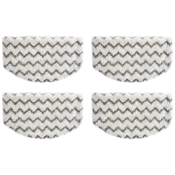

4 Pack Steam Mop Replacement Pads Compatible for Bissell Powerfresh Steam Mop 1940 1806 1544 1440 2075A 2685A Series