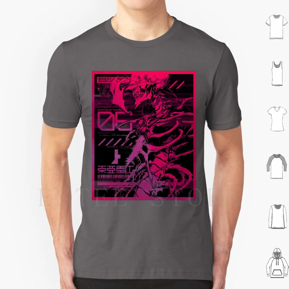 Maglietta Sintetica Umana (Neon) Ispirata Alla Grafica Da Uomo In Cotone 6Xl Toa Heavy Industries Incolpi Tsutomu Nihei Manga Tipografia