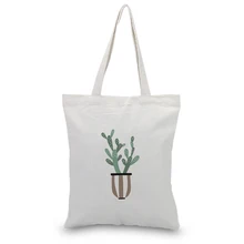 Сумка Холщовая Сумка серия "растения" на заказ Печать Логотип DIY повседневное использование хозяйственная сумка экологическая многоразовая утилизация