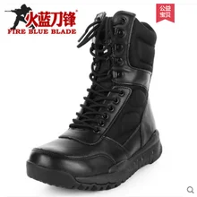 Мужские ботинки в армейском стиле, супер светильник, спецназ, летние, с высоким берцем, тактические ботинки, дышащие, для тренировок, морская Армейская Обувь