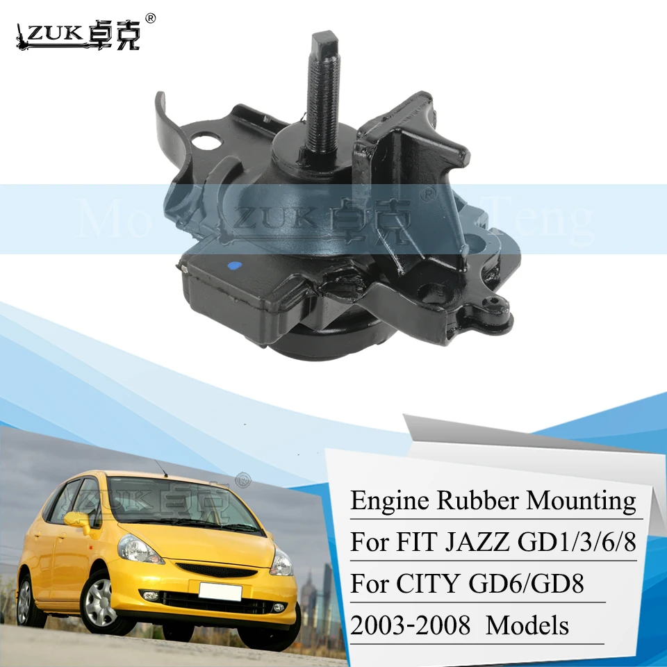ZUK боковая резина для крепления двигателя HONDA JAZZ FIT CITY подходит салона GD 1.3L 1.5L 2005 2006