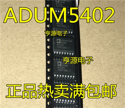 ADUM5402ARWZ ADUM5402ARW лапками углублением SOP-16 ADUM5402