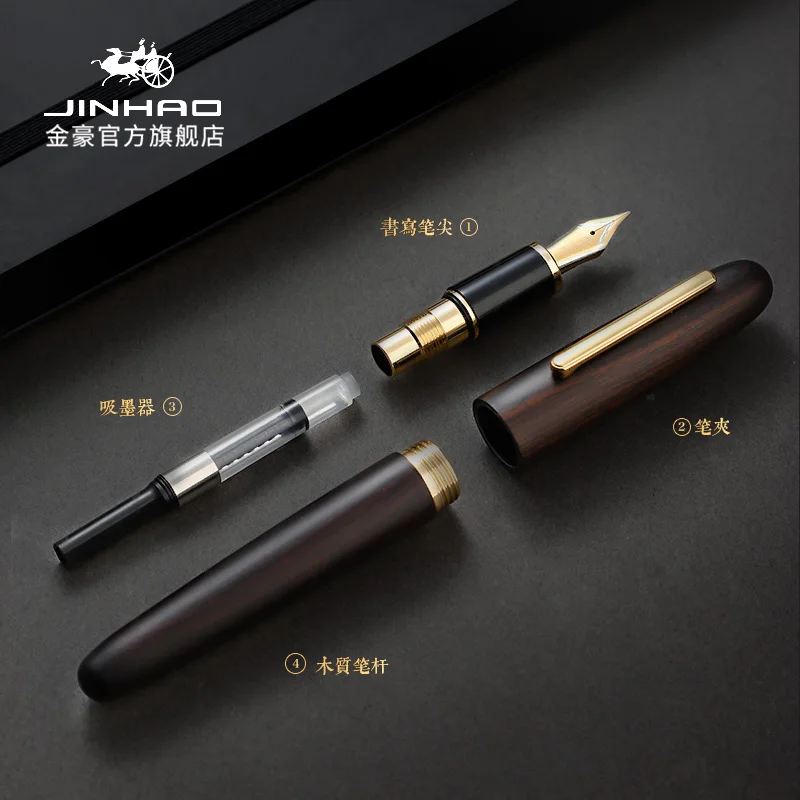 Jinhao 9056 õ  , M/F  ũ , ȯ 
