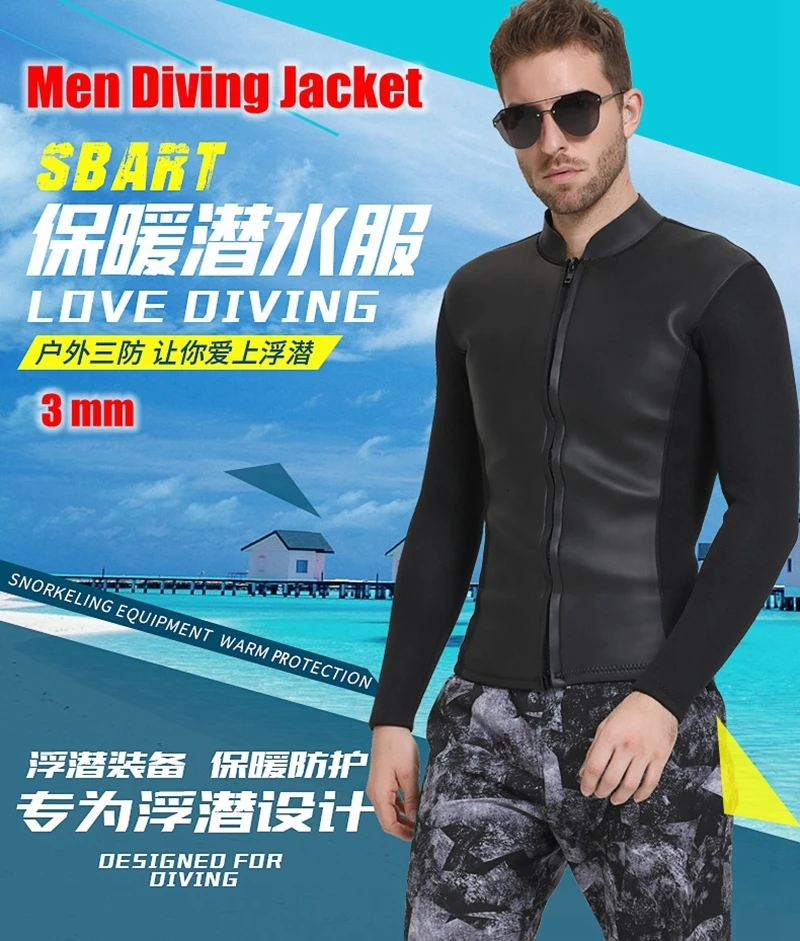 SBART 3mm Neoprene Scuba Diving Suit Jacket Windsurfing Swimwear Boating Snorkeling Elastic Warm CR Light Jacket tops Wetsuit